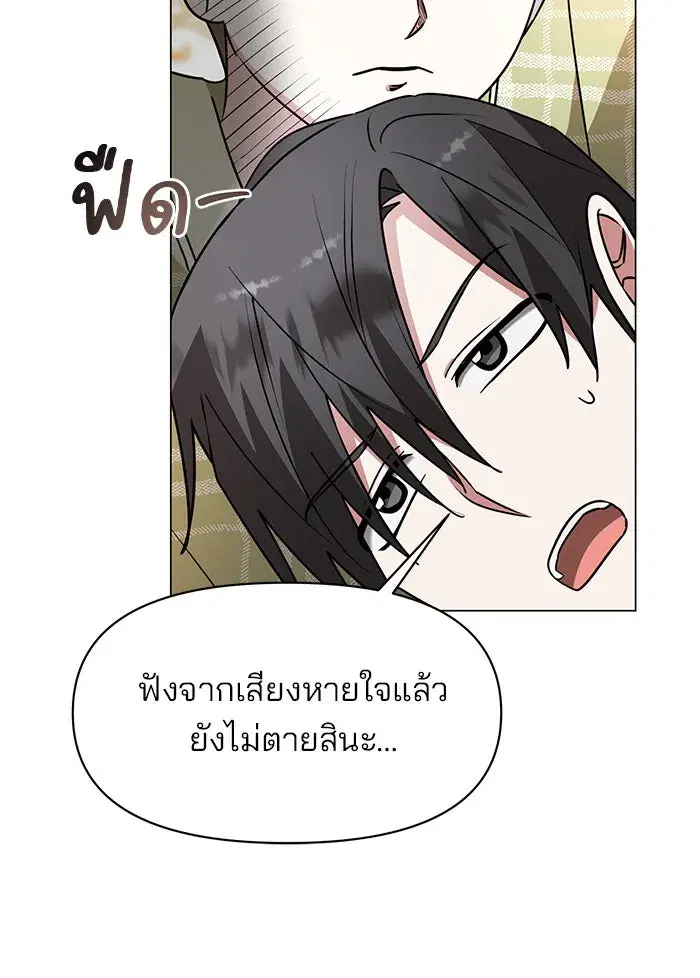 หน้า 8 จาก 127