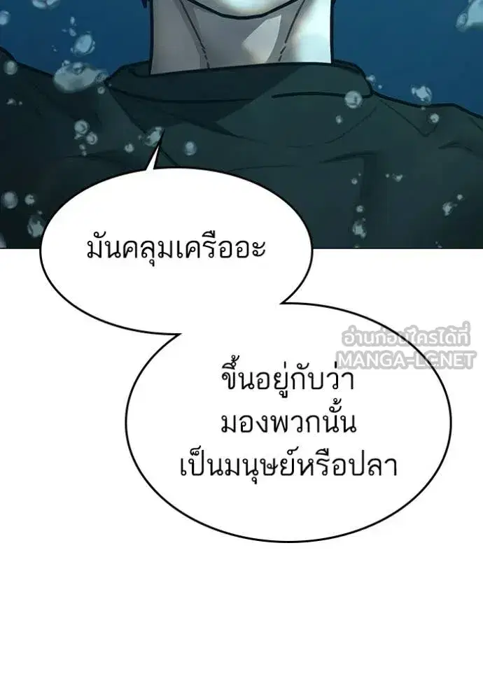 หน้า 38 จาก 196