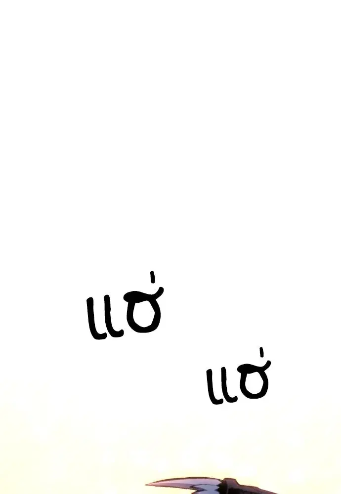 หน้า 65 จาก 137