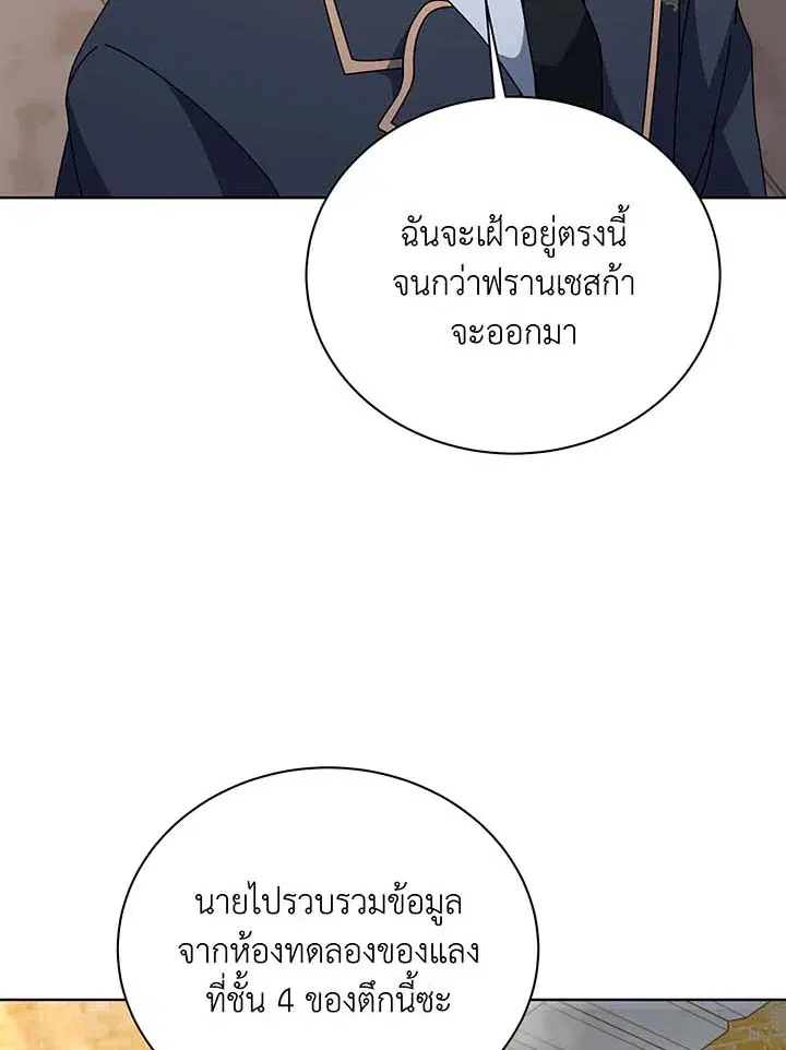 หน้า 6 จาก 128