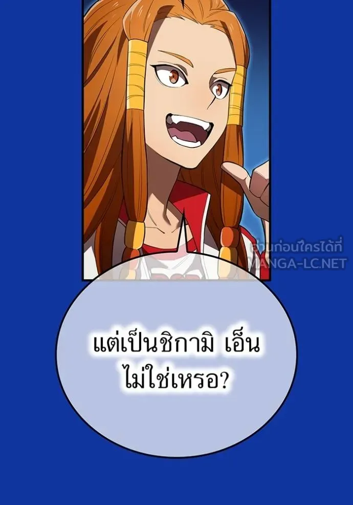 หน้า 63 จาก 146