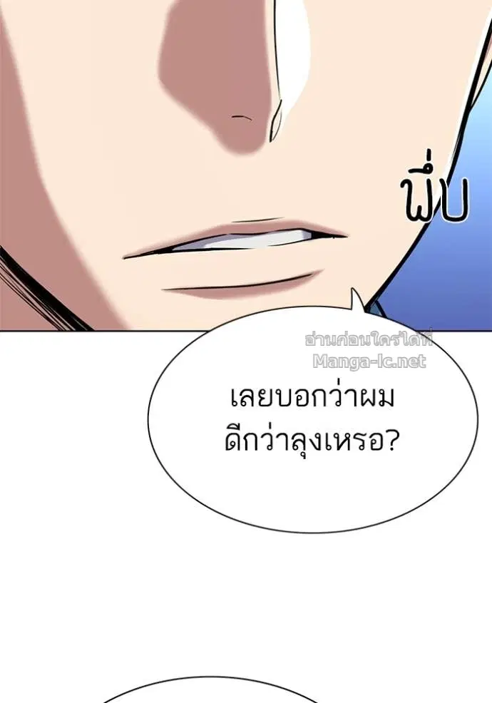 หน้า 12 จาก 144