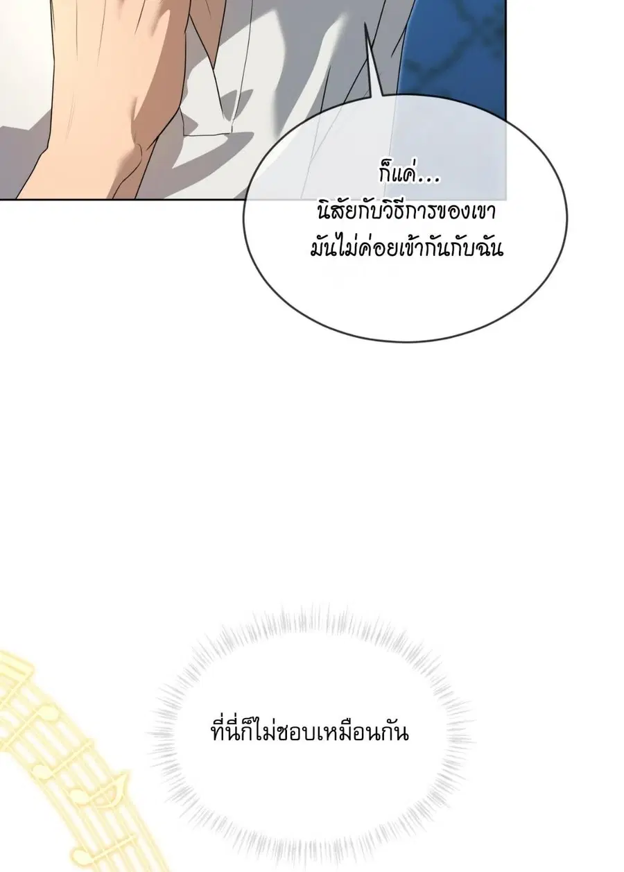 หน้า 84 จาก 134