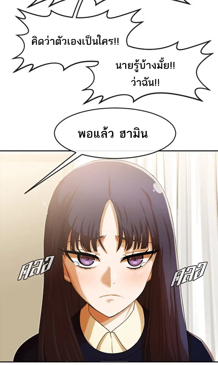 หน้า 44 จาก 135