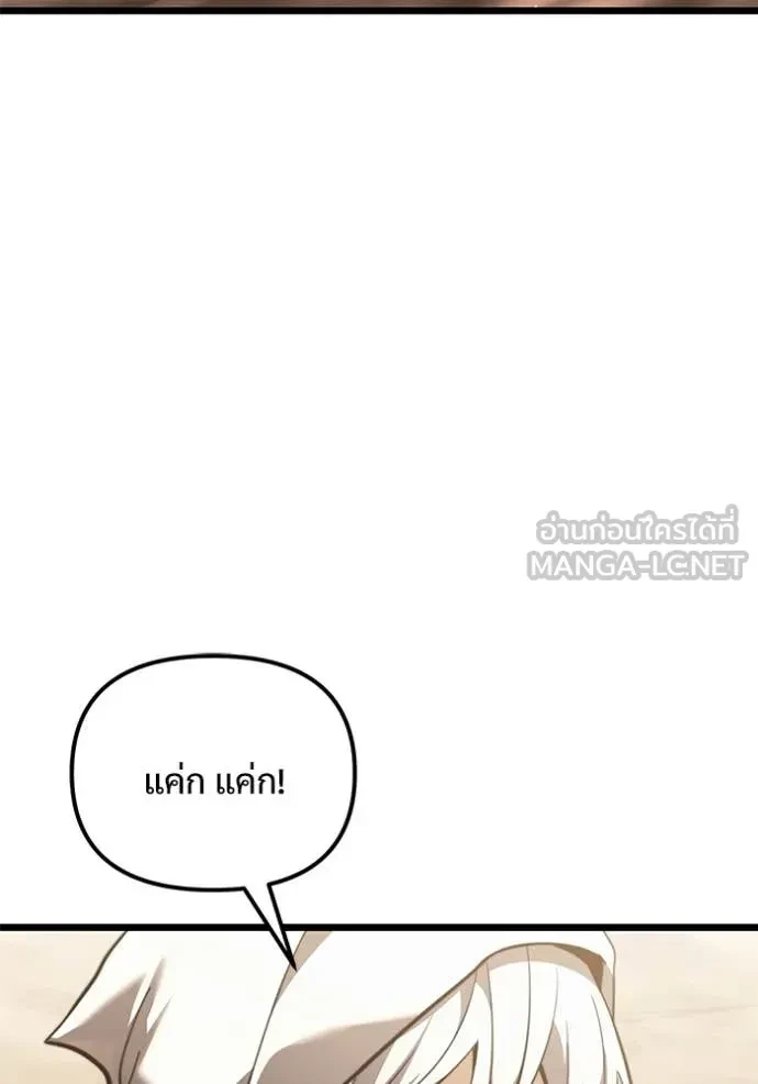 หน้า 125 จาก 185