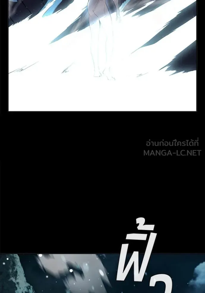 หน้า 51 จาก 120