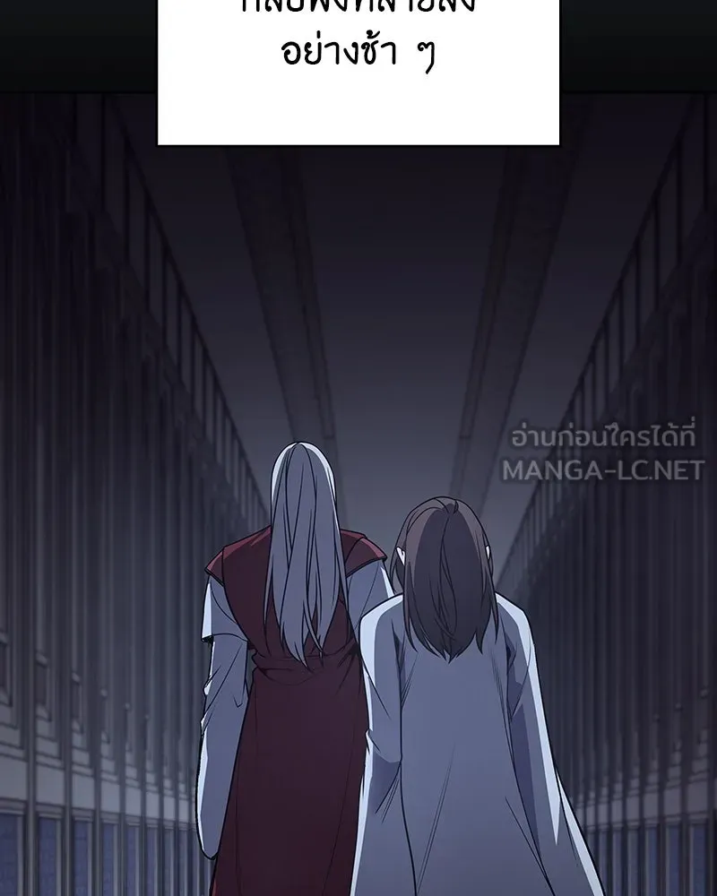 หน้า 81 จาก 249