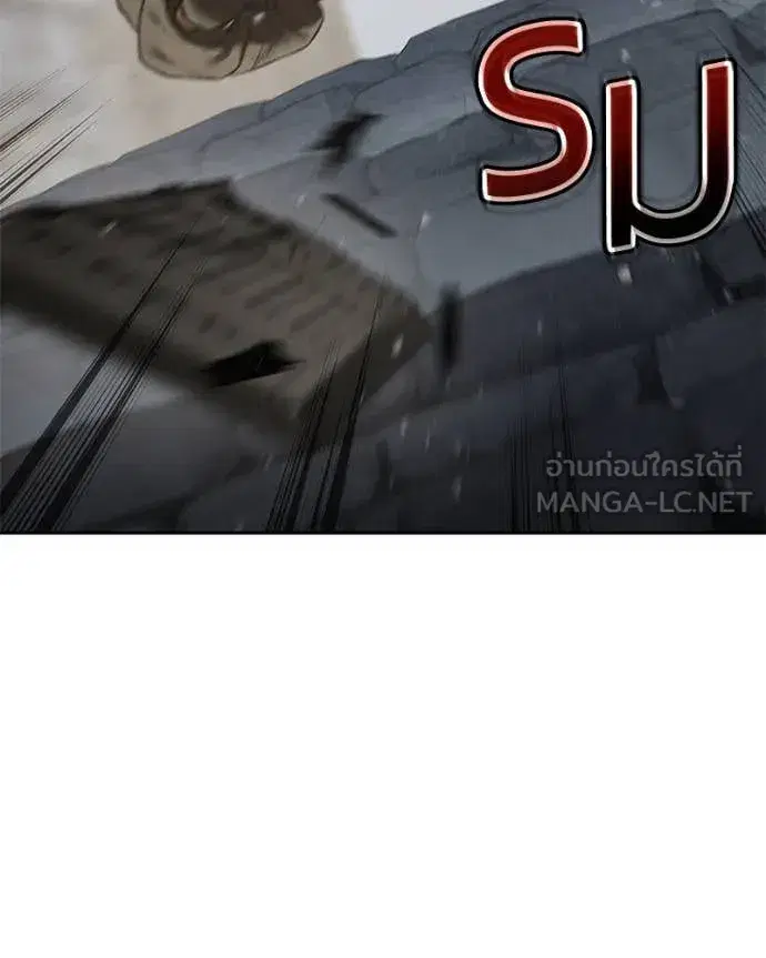 หน้า 190 จาก 253