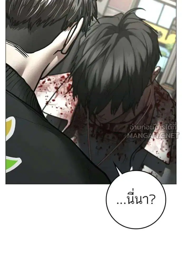 หน้า 140 จาก 177