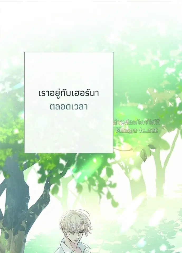 หน้า 60 จาก 158