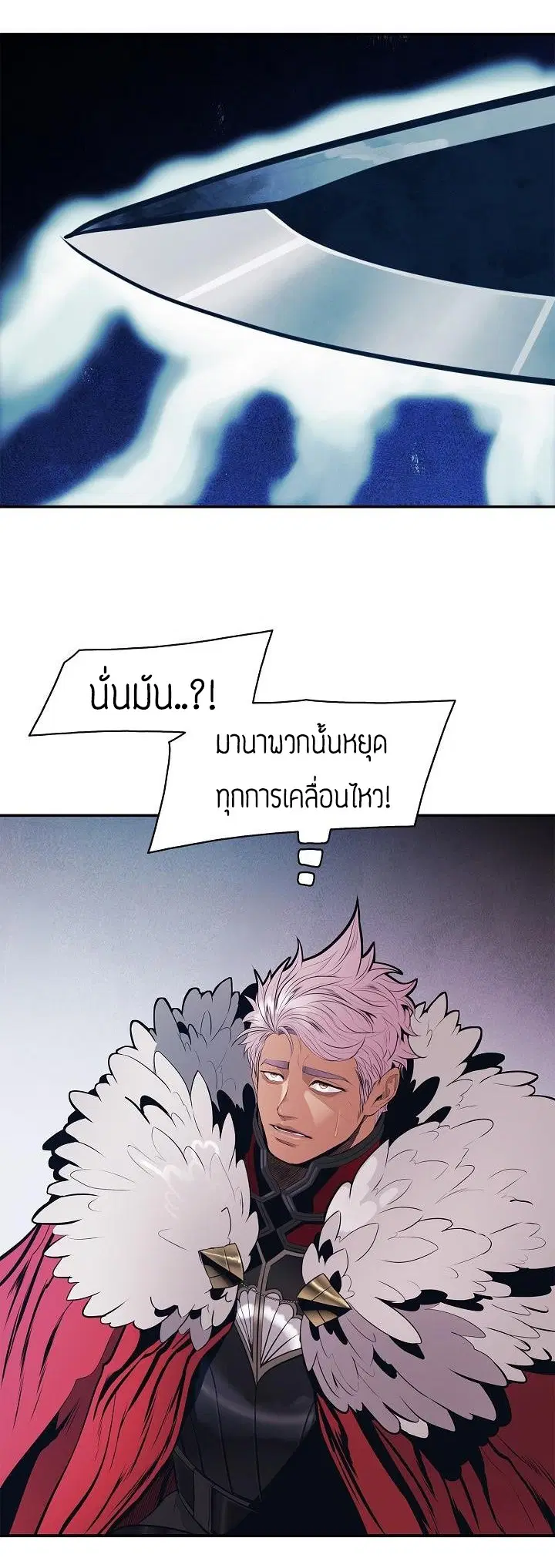 หน้า 25 จาก 49