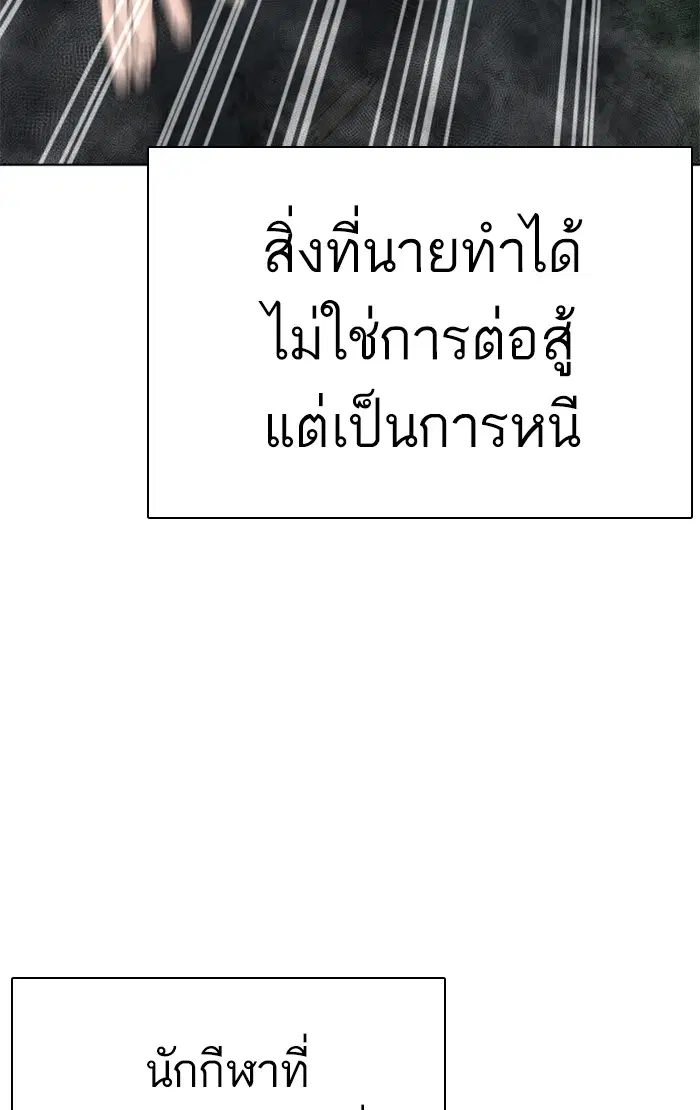 หน้า 23 จาก 160