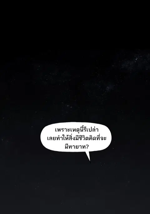 หน้า 74 จาก 135