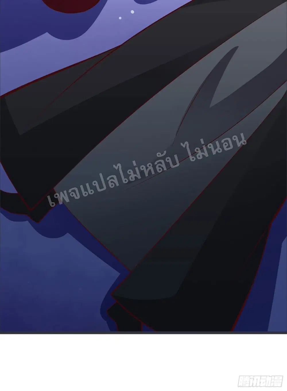 หน้า 45 จาก 45