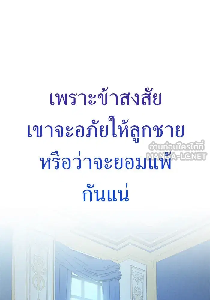 หน้า 153 จาก 161