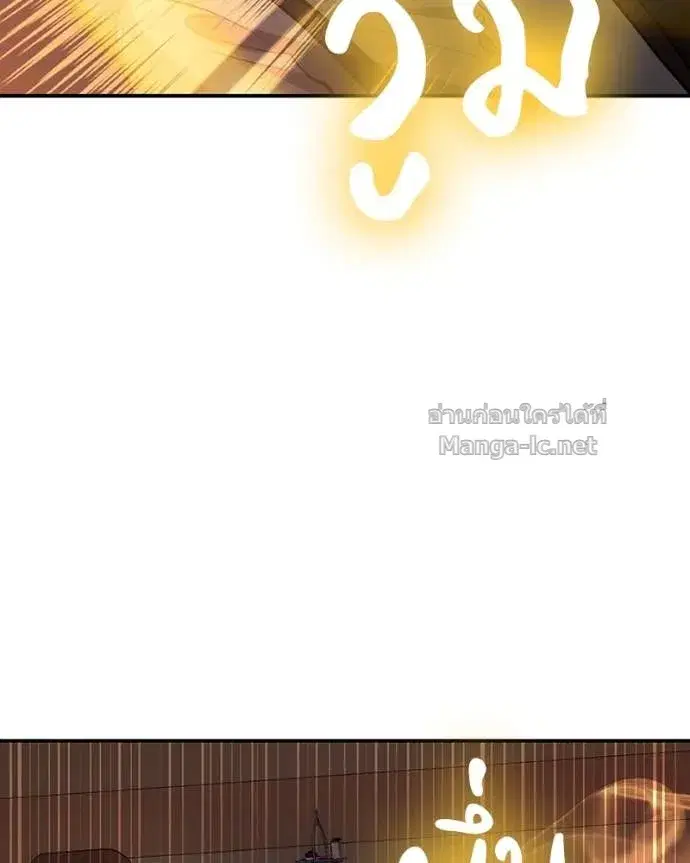 หน้า 119 จาก 144