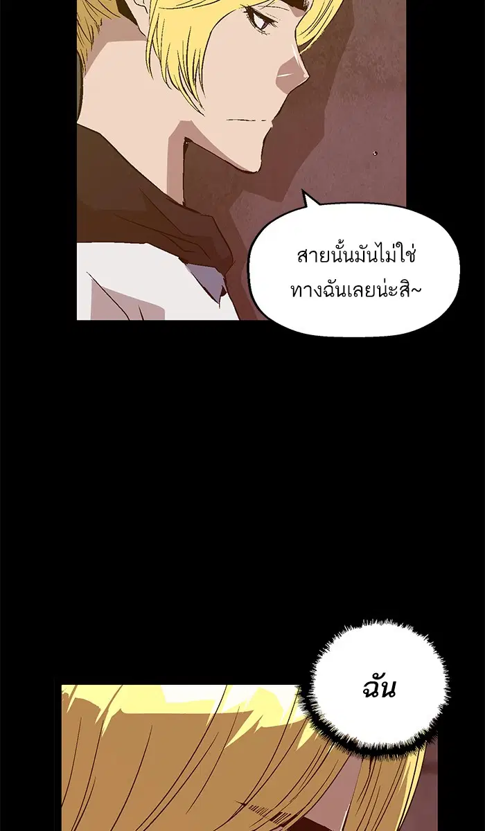 หน้า 22 จาก 86