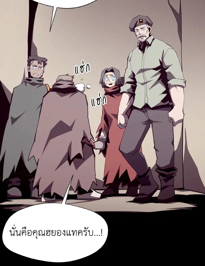 หน้า 63 จาก 123