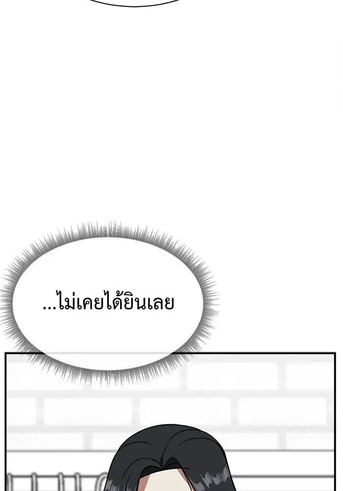 หน้า 41 จาก 167
