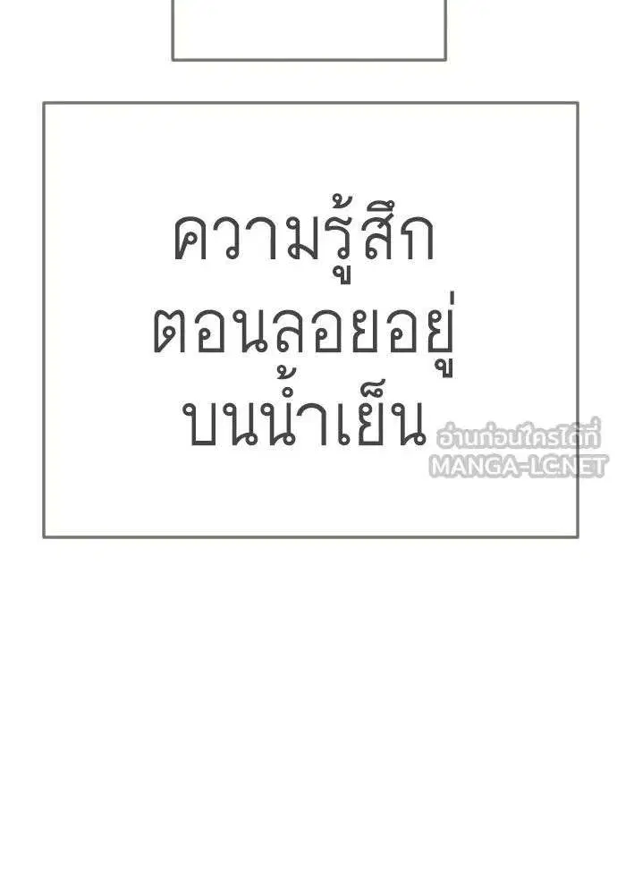 หน้า 141 จาก 233