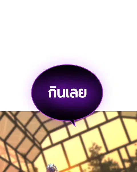 หน้า 56 จาก 159