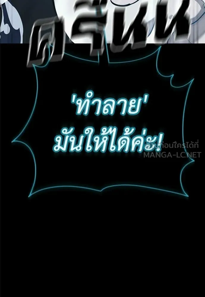 หน้า 163 จาก 209