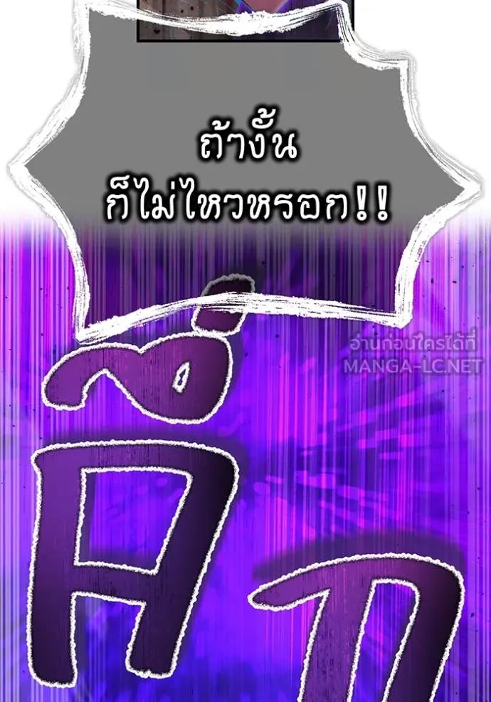 หน้า 141 จาก 149