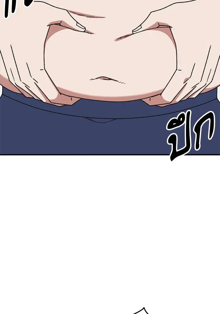 หน้า 10 จาก 168