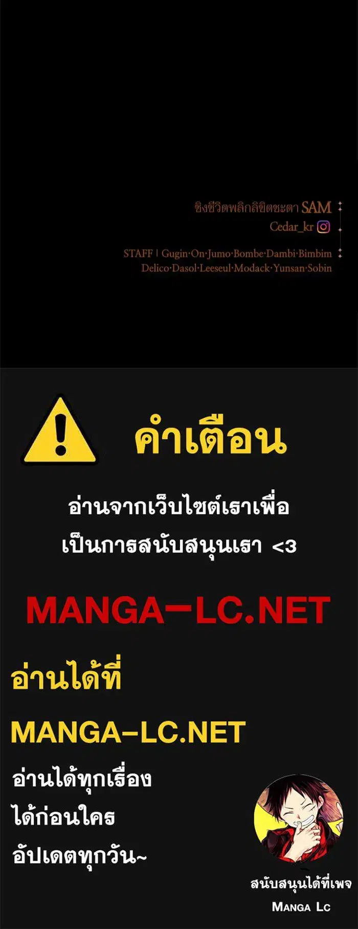 หน้า 182 จาก 183