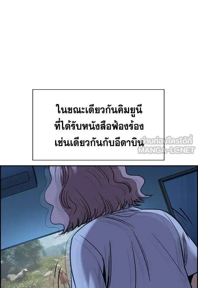หน้า 80 จาก 118