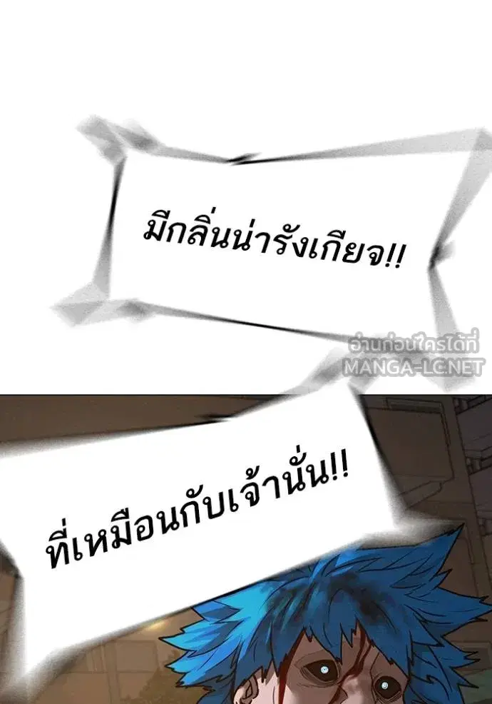 หน้า 177 จาก 220