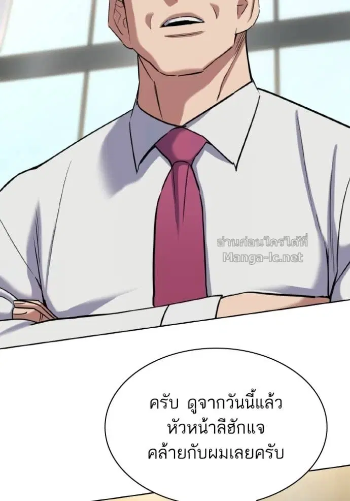 หน้า 6 จาก 161