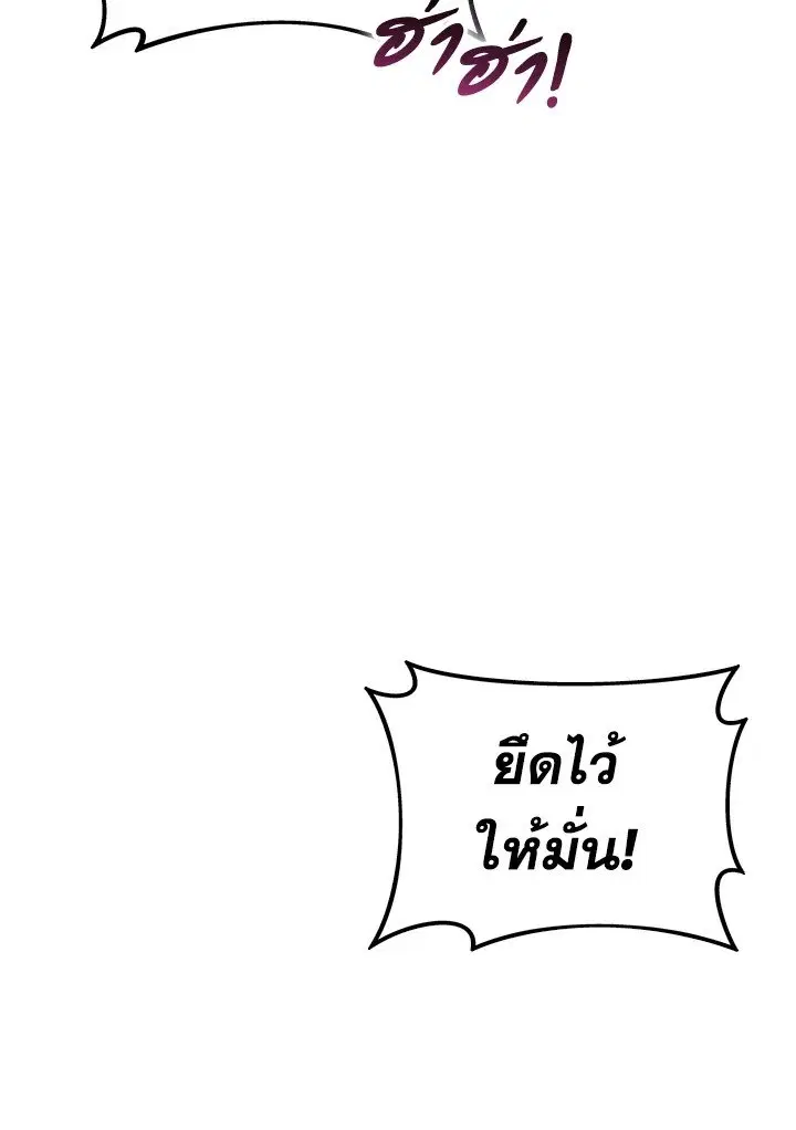 หน้า 3 จาก 127
