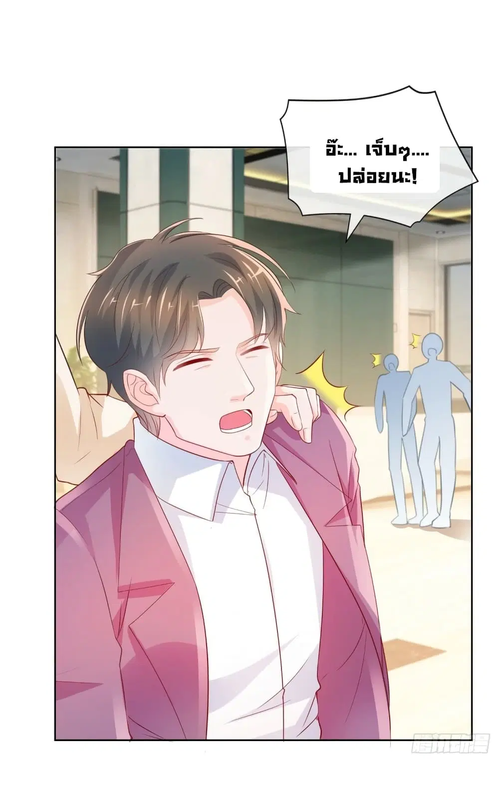 หน้า 4 จาก 35