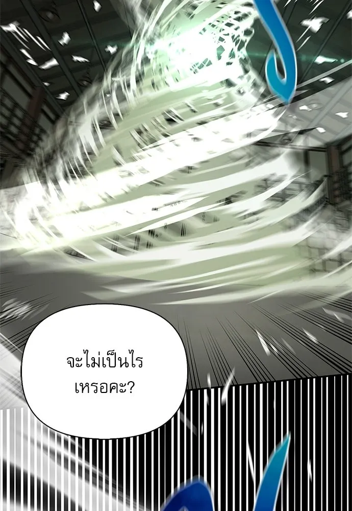หน้า 59 จาก 177
