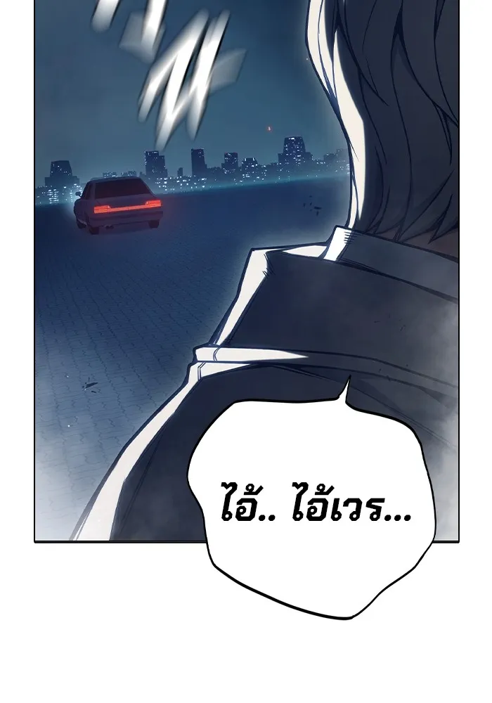 หน้า 161 จาก 199