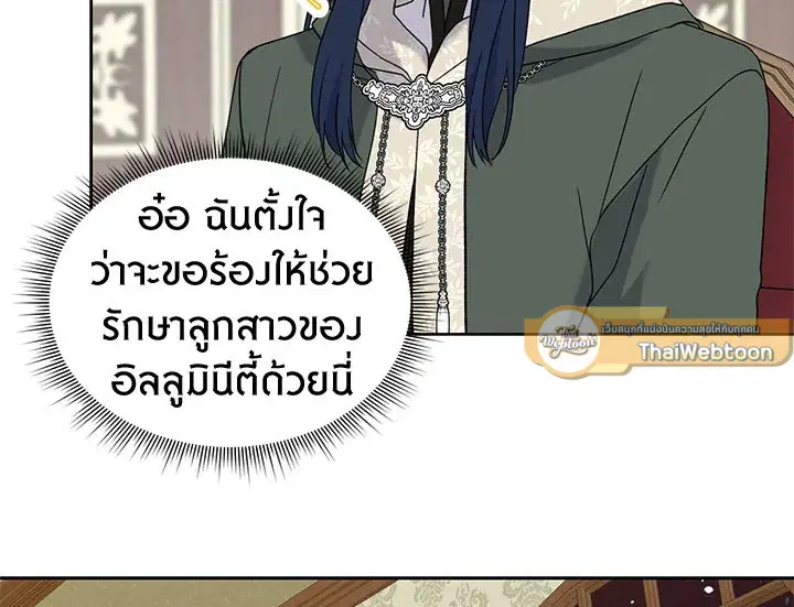 หน้า 40 จาก 123