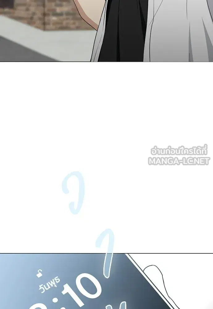 หน้า 3 จาก 134