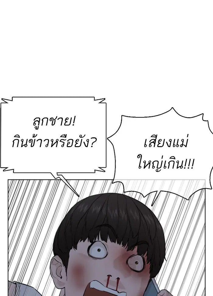 หน้า 40 จาก 191