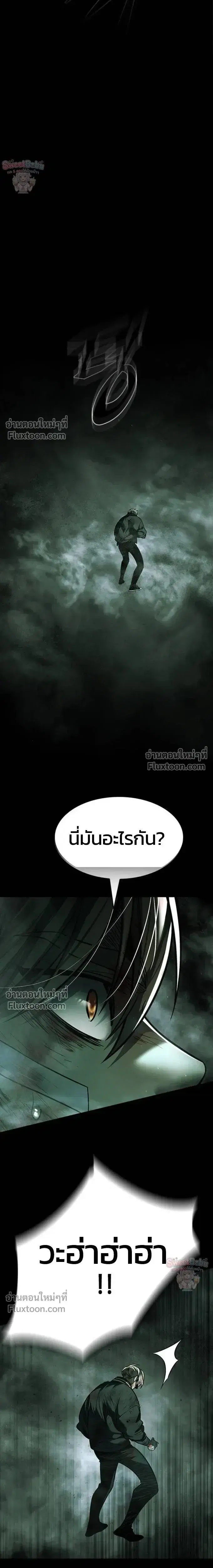 หน้า 11 จาก 40