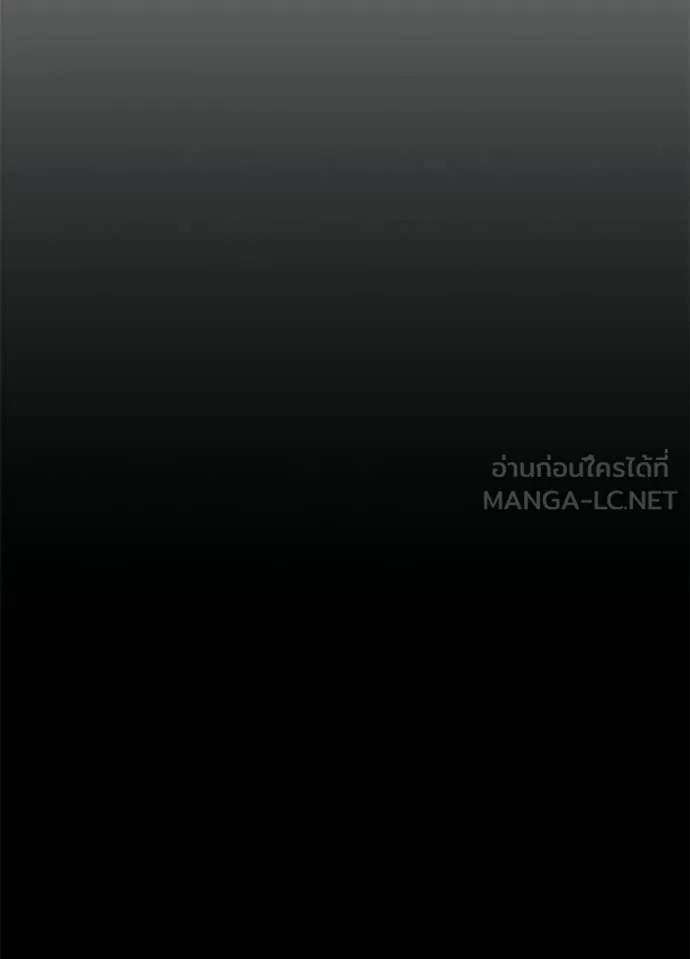 หน้า 54 จาก 158
