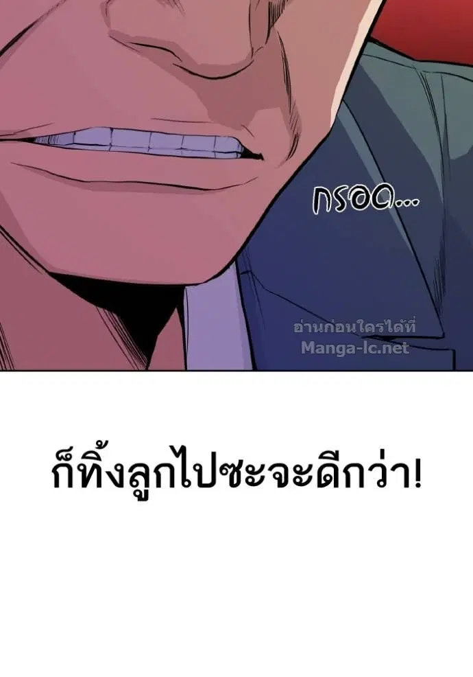 หน้า 50 จาก 134