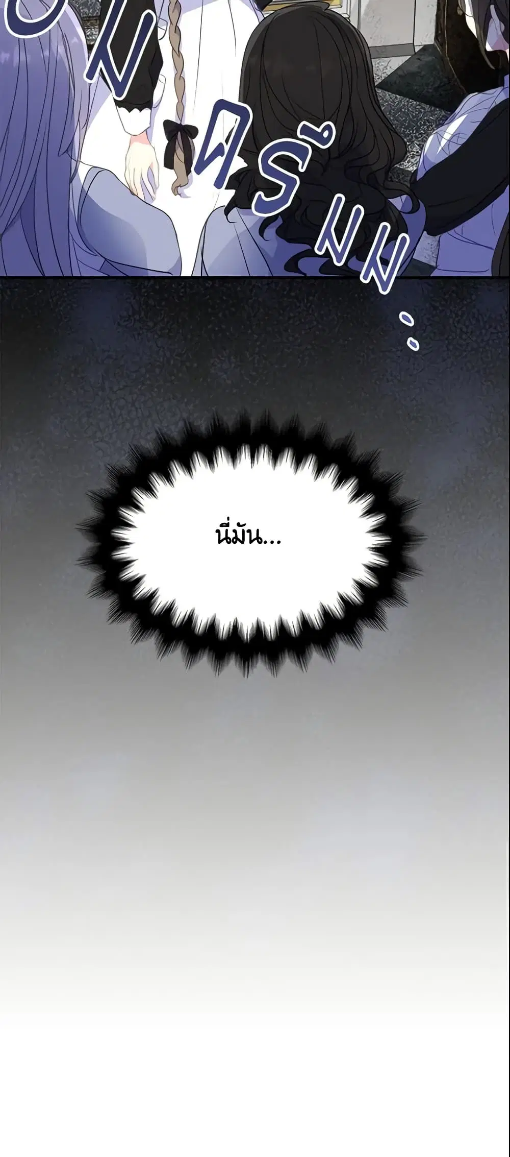 หน้า 44 จาก 44