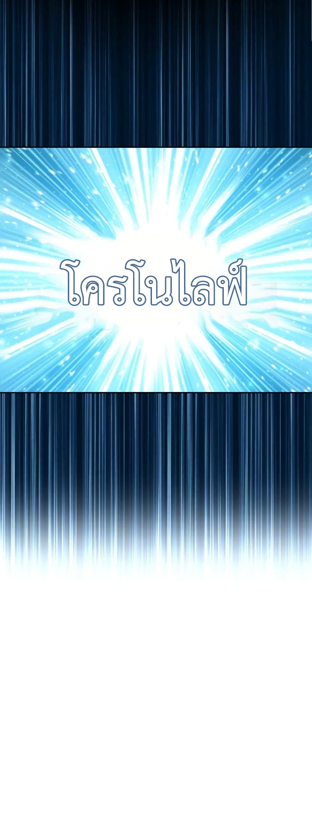 หน้า 7 จาก 167