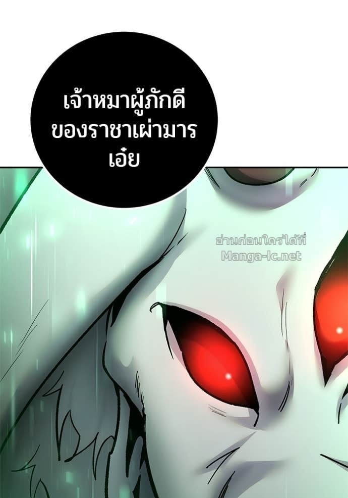 หน้า 15 จาก 153