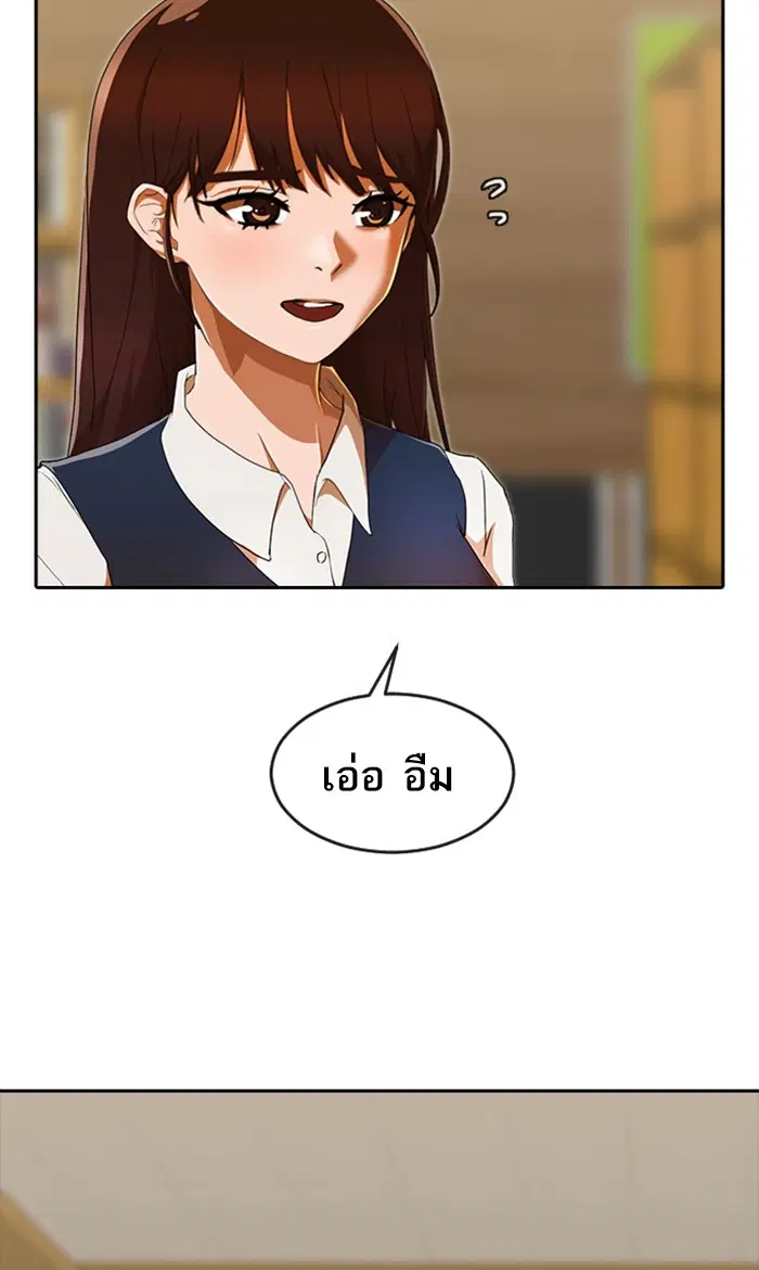 หน้า 49 จาก 110