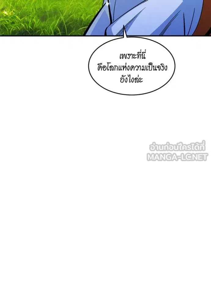 หน้า 96 จาก 159