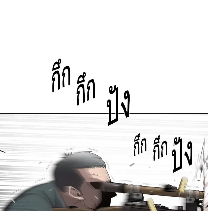 หน้า 22 จาก 140