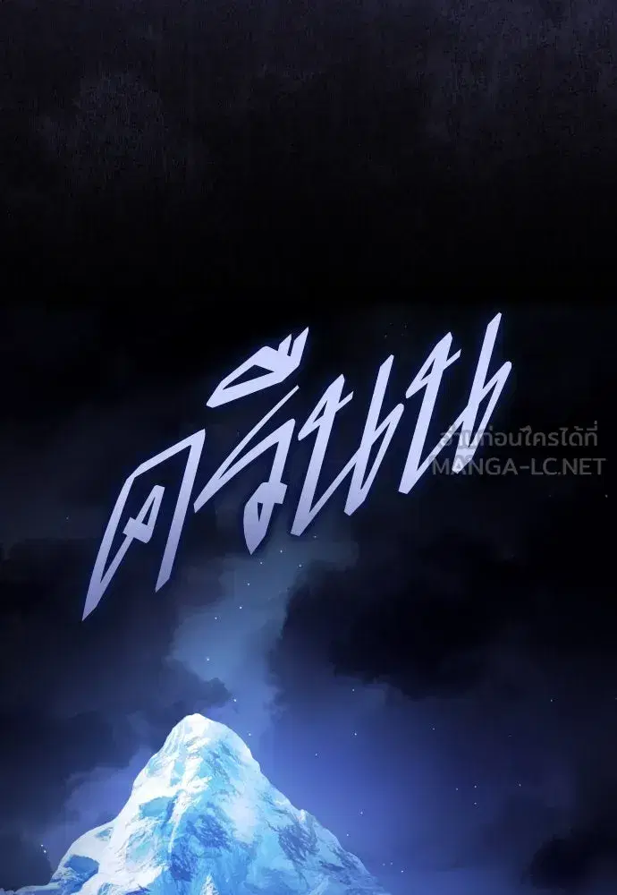 หน้า 69 จาก 178