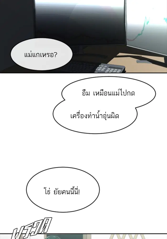 หน้า 127 จาก 173